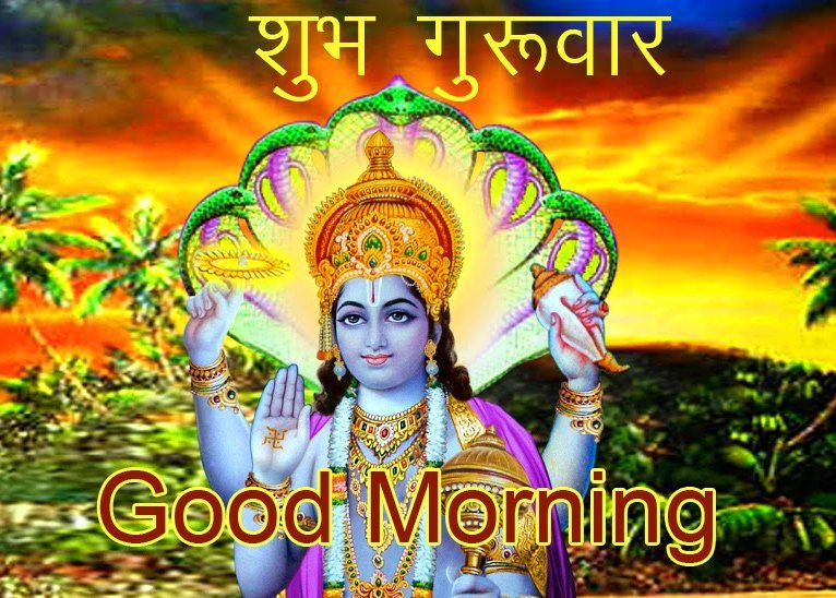 Lovely Lord Vishnu Subh Guruwar Good Morning Image