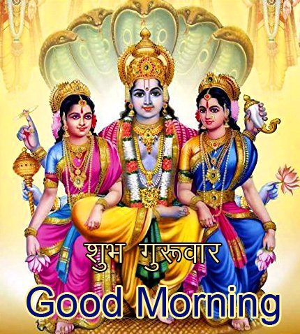 Subh Guruwar Good Morning Vishnu Pic