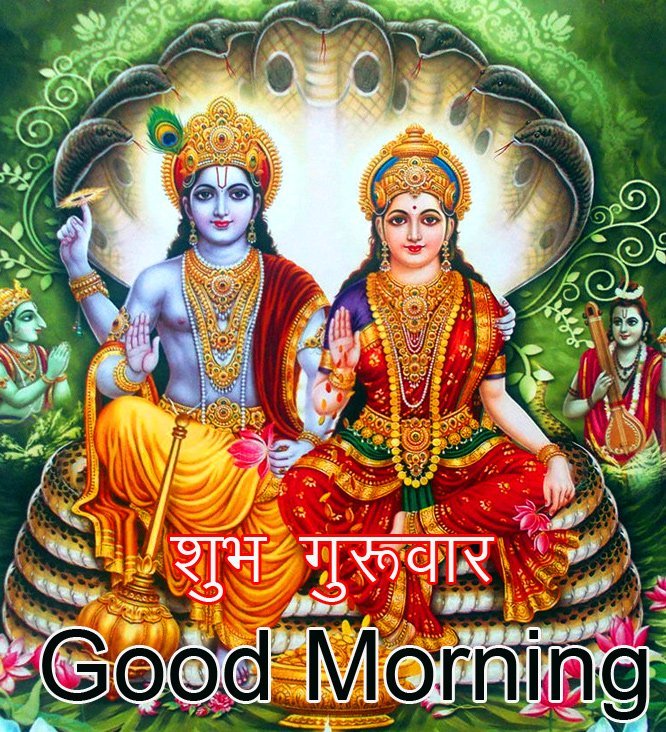 Vishnu And Lakshmi Mata Subh Guruwar Good Morning Hd Picture