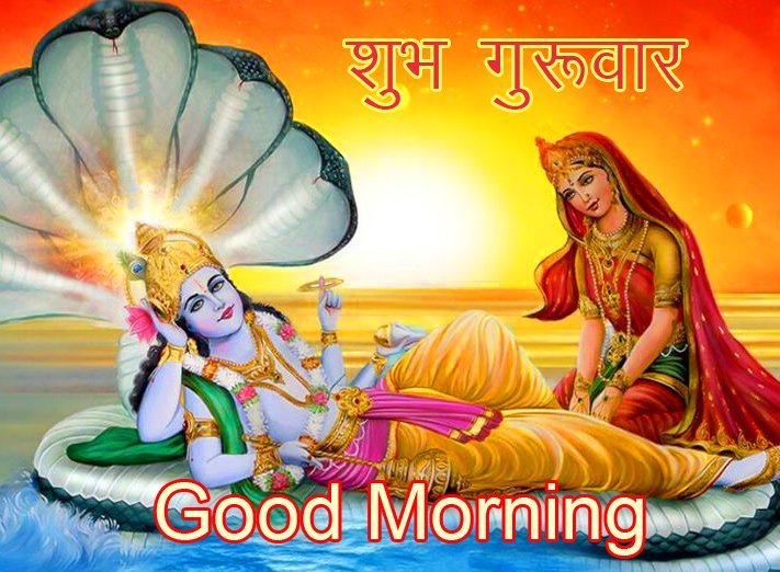 Vishnu And Lakshmi Mata Subh Guruwar Good Morning Image